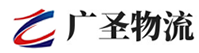 深圳到定日县物流公司